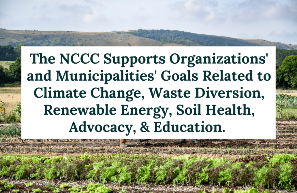 Advisory and Access Committee - NCCC
